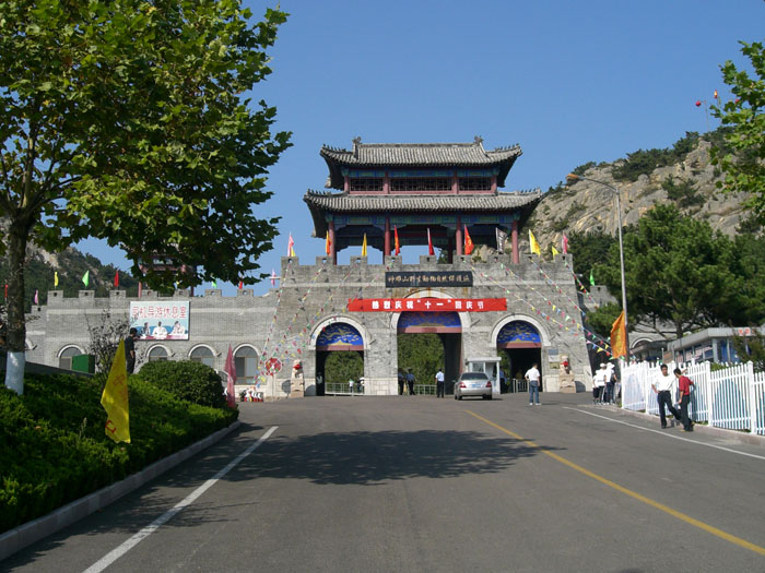 travel---Weihai Xixiakou wild zoo