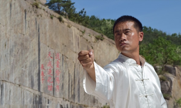 Chinese kungfu